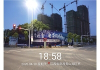 江西华体会广告广告牌制作施工的流程