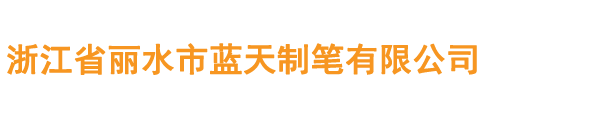 华体会